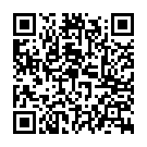 C&oacute;digo QR con el enlace al titular Las Urgencias del hospital registran el primer 'pico' asistencial del invierno