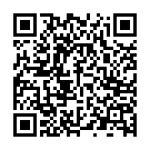 C&oacute;digo QR con el enlace al titular Persiguiendo un sueÃ±o hasta EEUU