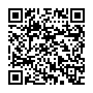 C&oacute;digo QR con el enlace al titular Antruejos por el mundo