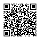 C&oacute;digo QR con el enlace al titular La fiabilidad del Eibar en IpurÃºa, la nueva revÃ¡lida para el Celta de Cardoso