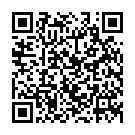 C&oacute;digo QR con el enlace al titular Viaje a Irlanda con el dÃºo â€˜Alipendeâ€™ en La Bastide de SahagÃºn