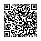 C&oacute;digo QR con el enlace al titular ENTREGA DEL I  PREMIO DE POESIA INFANTIL