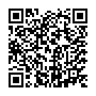 C&oacute;digo QR con el enlace al titular Herido un motorista tras perder el control en una glorieta y chocar con una farola en Cubillos del Sil