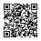 C&oacute;digo QR con el enlace al titular El Antruejo de Llamas de la Ribera, en Lanzarote