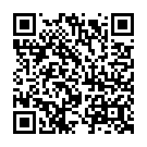 C&oacute;digo QR con el enlace al titular Un incendio calcina una vivienda en Villarejo de Ã“rbigo