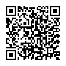 C&oacute;digo QR con el enlace al titular Valverde: Â«Estamos tocados, no lo voy a negarÂ»