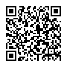 C&oacute;digo QR con el enlace al titular Tres actos de presentaciÃ³n del cartel taurino â€˜sanjuaneroâ€™