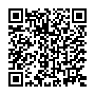 C&oacute;digo QR con el enlace al titular El pivote RubÃ©n MarchÃ¡n, primer fichaje del Ademar de la 'era Cadenas'