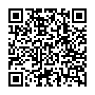 C&oacute;digo QR con el enlace al titular Segunda muerte por Ã©bola en Uganda