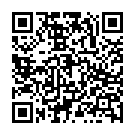 C&oacute;digo QR con el enlace al titular El drama migratorio en una imagen