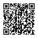 C&oacute;digo QR con el enlace al titular El sandwich de chorizo que se comiÃ³ la UME, un bulo