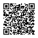 C&oacute;digo QR con el enlace al titular Gerard Armillas se viste de amarillo en Boca de HuÃ©rgano