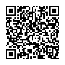 C&oacute;digo QR con el enlace al titular El Real Madrid cede a Ceballos al Arsenal