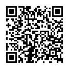 C&oacute;digo QR con el enlace al titular El PSG se lleva el primer tÃ­tulo oficial de la temporada