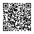 C&oacute;digo QR con el enlace al titular La Ercina dialoga con el pasado en un nuevo ciclo de conferencias de arqueologÃ­a