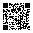 C&oacute;digo QR con el enlace al titular La Eragudina acoge un derbi para abrir una emocionante temporada