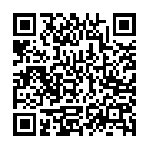 C&oacute;digo QR con el enlace al titular El martes concluye el ciclo de cine de verano 'Â¿PacÃ­fica y consensuada?' en el Musac