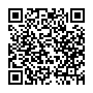 C&oacute;digo QR con el enlace al titular Desierto de Tabernas, el lejano oeste a tiro de piedra