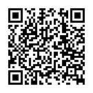 C&oacute;digo QR con el enlace al titular El corazÃ³n de Ãfrica estÃ¡ en llamas, pero el verdadero problema es la sequÃ­a