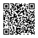 C&oacute;digo QR con el enlace al titular Duelo para disipar dudas por objetivos diferentes en Ipurua