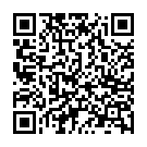 C&oacute;digo QR con el enlace al titular El derbi de La Eragudina marca una jornada 'concentrada' en sÃ¡bado