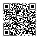 C&oacute;digo QR con el enlace al titular Son y Sielva, las dos piezas indiscutibles para Bolo en la Deportiva