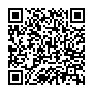 C&oacute;digo QR con el enlace al titular Una vivienda de planta baja resulta totalmente calcinada en la localidad de Ruiforco de TorÃ­o