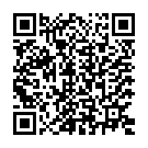 C&oacute;digo QR con el enlace al titular Un policÃ­a, acusado de asesinar a Dalian Atkinson