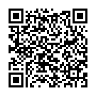 C&oacute;digo QR con el enlace al titular El Restaurante Pico Mediano, de Almanza, se â€˜cuelaâ€™ en el Buscasetas 2019