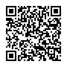 C&oacute;digo QR con el enlace al titular El Rally de Australia se cancela debido a los incendios