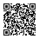 C&oacute;digo QR con el enlace al titular La muestra 'ArqueologÃ­a literaria' contextualiza la obra de los grandes escritores del siglo XX