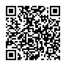 C&oacute;digo QR con el enlace al titular Las Bibliotecas Salvajes (2020)