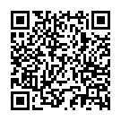 C&oacute;digo QR con el enlace al titular Carrizo configura un amplio programa de actividades navideÃ±as