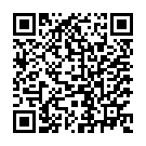 C&oacute;digo QR con el enlace al titular La necesidad marca la previa de Navidad en Tercera