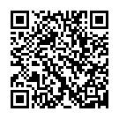 C&oacute;digo QR con el enlace al titular Ana Merino gana el Premio Nadal con la novela â€˜El mapa de los afectosâ€™