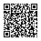 C&oacute;digo QR con el enlace al titular Entregada la cesta del TÃ­o JuÃ¡rez en calle AlcÃ³n