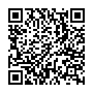 C&oacute;digo QR con el enlace al titular Noelia Vera, secretaria de Estado de Igualdad