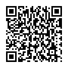 C&oacute;digo QR con el enlace al titular LM habilita el acceso a la A-6 para sus transportes especiales