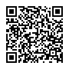 C&oacute;digo QR con el enlace al titular La Ponferradina regresa al ToralÃ­n en busca del gol y la promociÃ³n