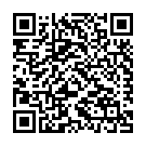 C&oacute;digo QR con el enlace al titular Los bomberos intervienen en el incendio de una cubierta en IgÃ¼eÃ±a