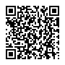 C&oacute;digo QR con el enlace al titular Las pruebas descartan el coronavirus en la paciente de Vizcaya