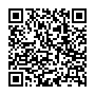 C&oacute;digo QR con el enlace al titular Muere una mujer de forma violenta en Zafra