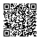 C&oacute;digo QR con el enlace al titular El Juzgado autoriza a la Guardia Civil a examinar archivos de Fomento por la venta los todoterrenos