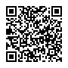 C&oacute;digo QR con el enlace al titular Las cartas inÃ©ditas de Jaime Salinas