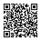 C&oacute;digo QR con el enlace al titular SÃ‰S desembarca en el Teatro Berguidum de Ponferrada con su nuevo disco 'Liberar as Arterias'