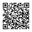 C&oacute;digo QR con el enlace al titular Sidonie se suma al cartel del Planeta Sound
