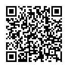 C&oacute;digo QR con el enlace al titular La vacuna espaÃ±ola contra el virus serÃ¡ la Â«mÃ¡s adelantadaÂ» pero tardarÃ¡ en llegar