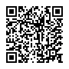 C&oacute;digo QR con el enlace al titular Un herido al caerle encima cascotes tras incendiarse su vivienda en Salamanca