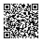 C&oacute;digo QR con el enlace al titular Un estudio revela que los neandertales fueron pioneros de la pesca