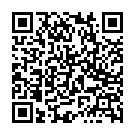 C&oacute;digo QR con el enlace al titular EducaciÃ³n y los sindicatos acuerdan retrasar a junio de 2021 las oposiciones de Secundaria
